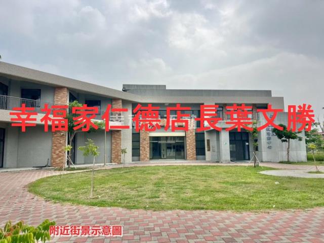 新營建地-5