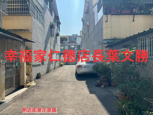 新營建地-6