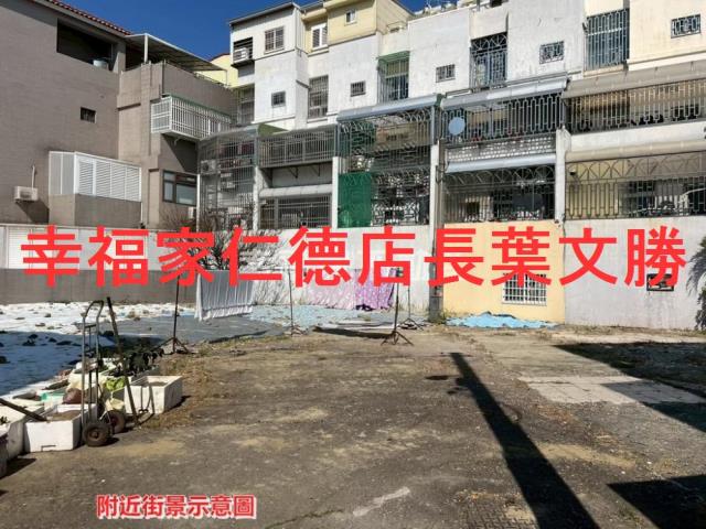 新營建地-7