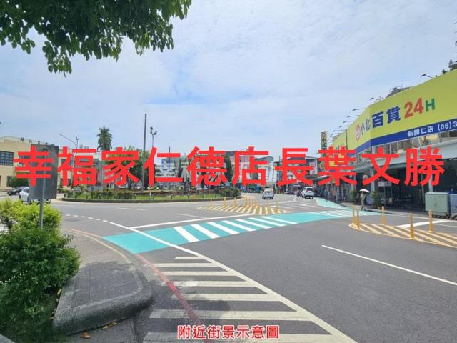 歸仁建地-1