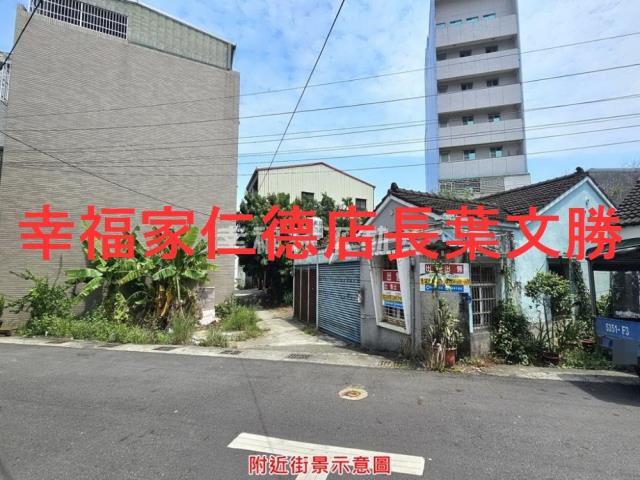 歸仁建地-5