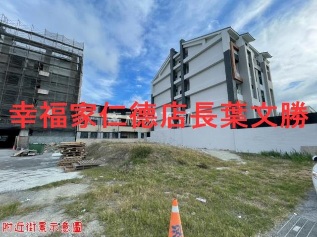 安南建地-10