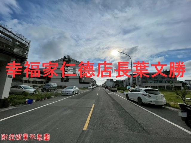 安南建地-13