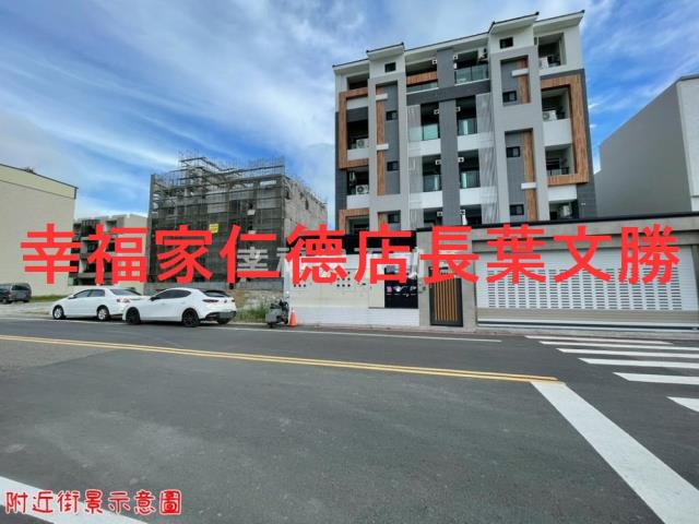 安南建地-3