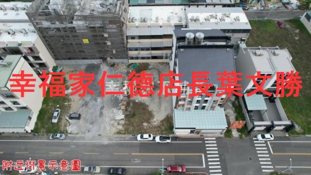 安南建地-5