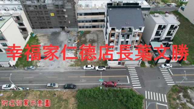 安南建地-6