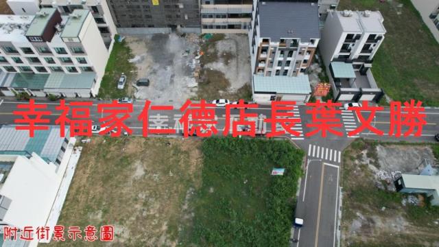 安南建地-7