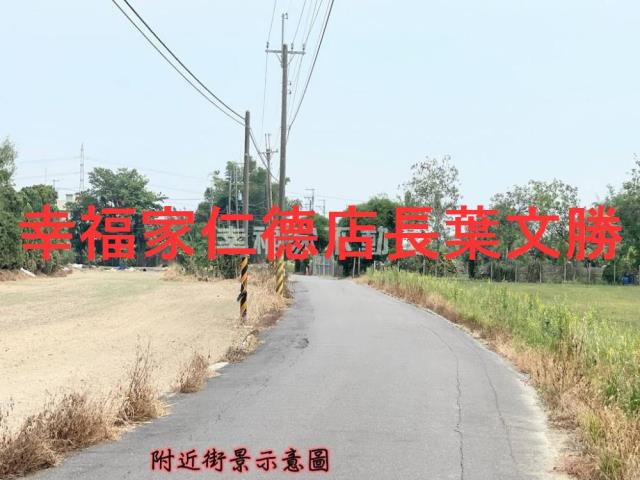 關廟農地-4