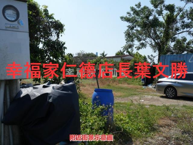 新化農地-10