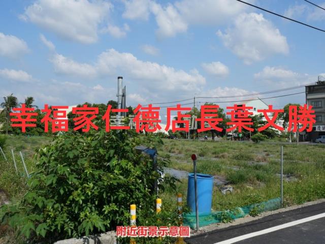 新化農地-11