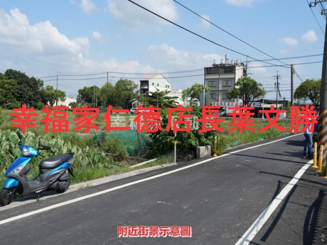 新化農地-12