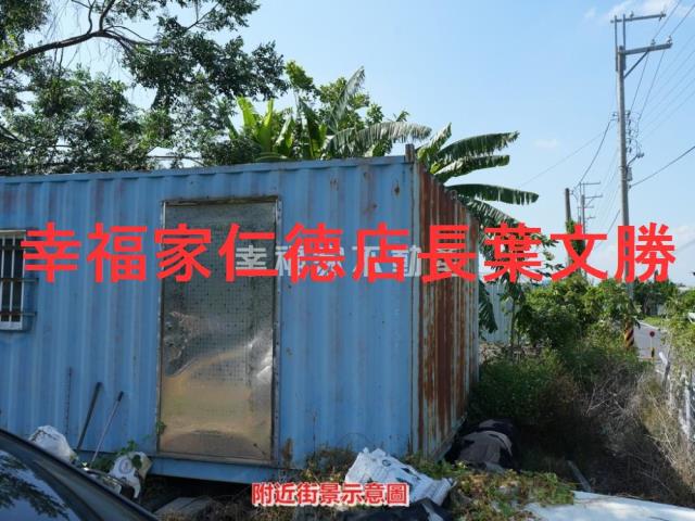 新化農地-2