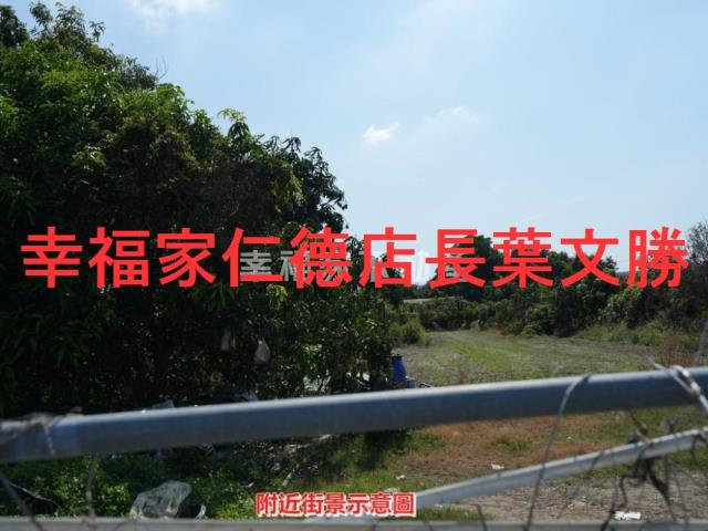 新化農地-7