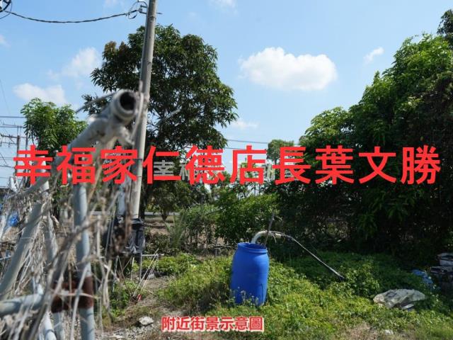新化農地-8