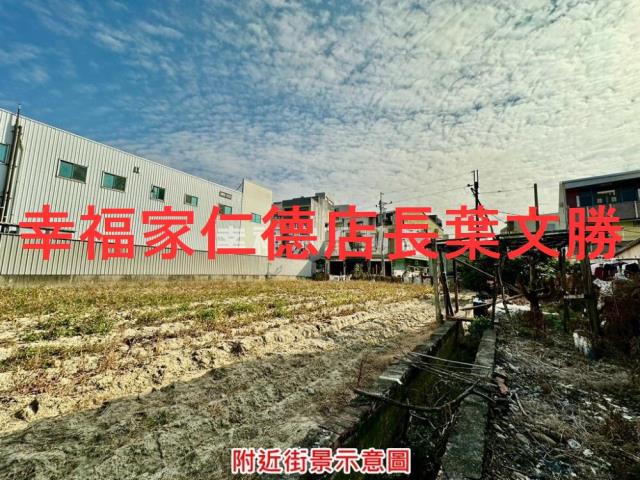 新市工業地-9