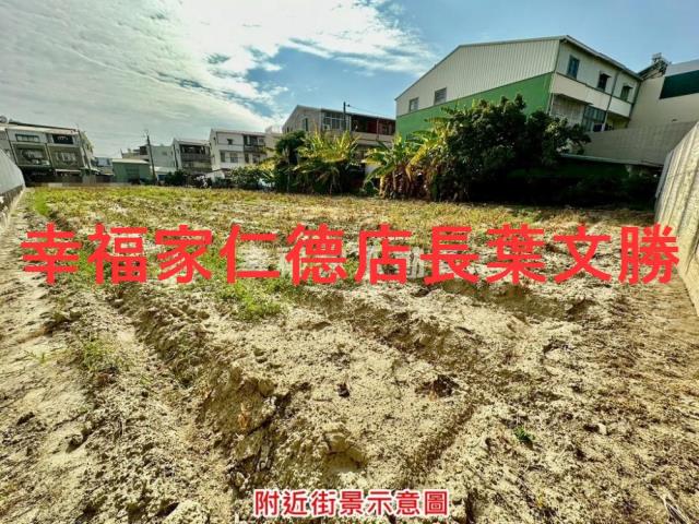 新市工業地-10