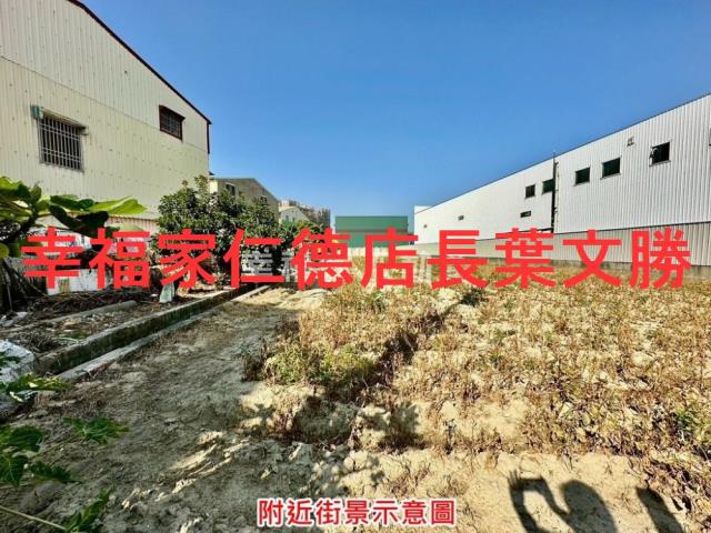 新市工業地-11