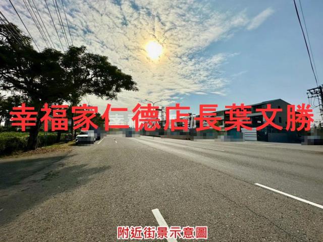 新市工業地-12