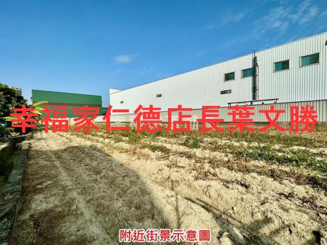 新市工業地-13