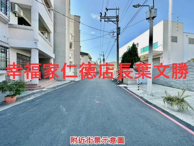 新市工業地-14