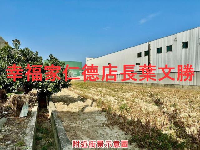 新市工業地-2