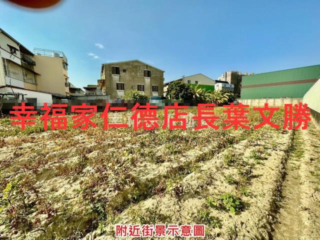 新市工業地-3