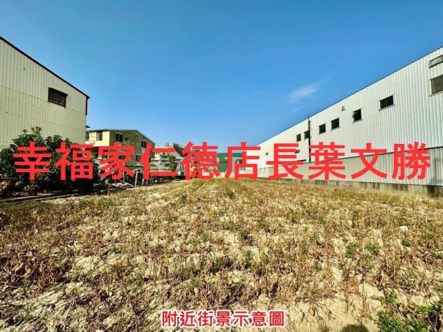 新市工業地-4