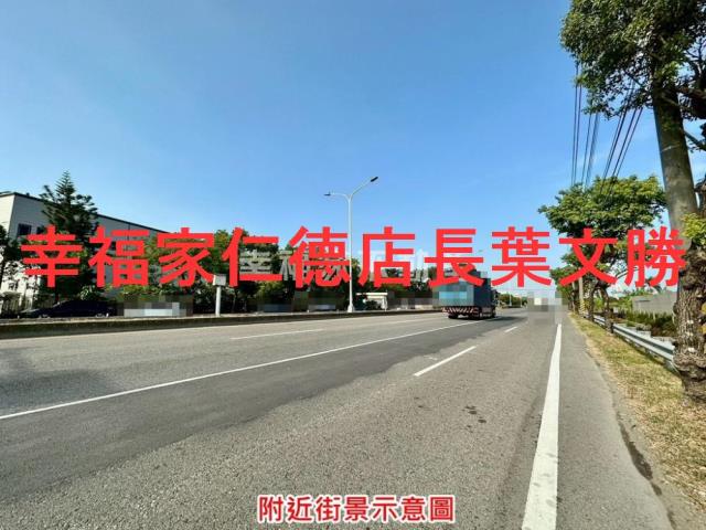 新市工業地-5