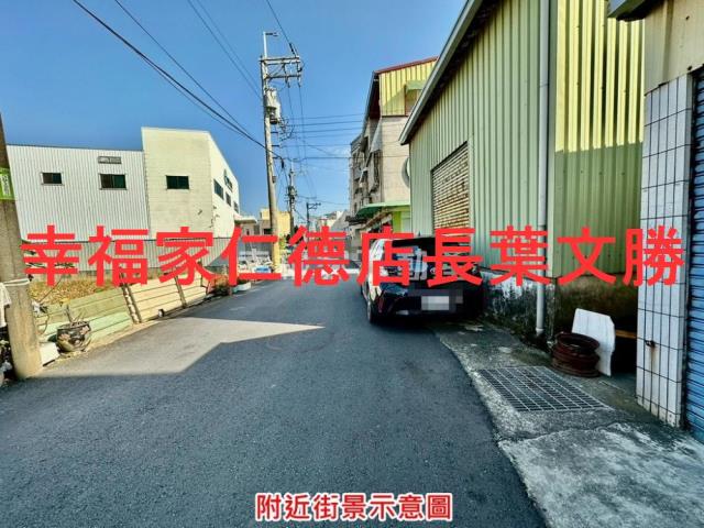 新市工業地-6