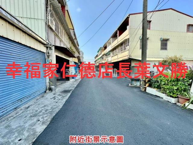 新市工業地-7