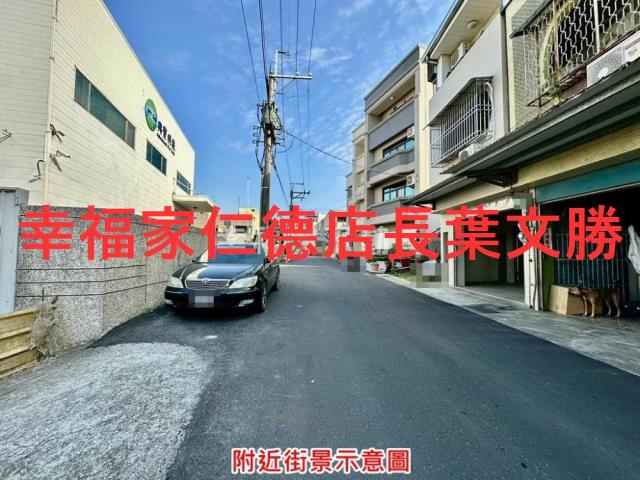 新市工業地-8