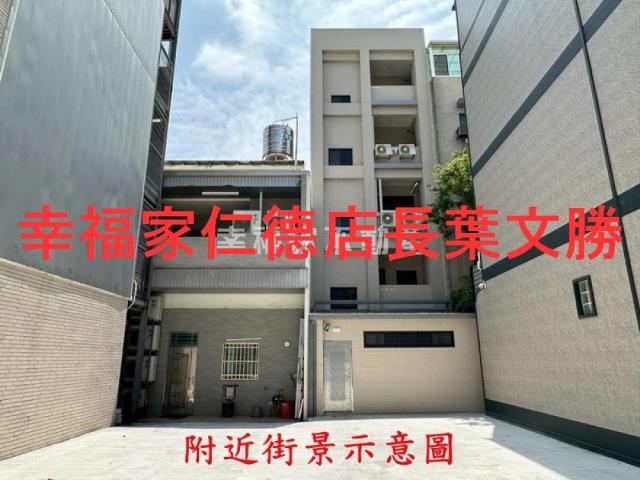 安平建地-3