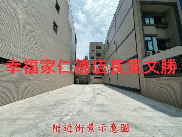 安平建地-5