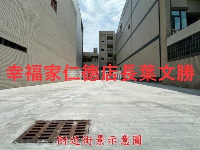 安平建地-6