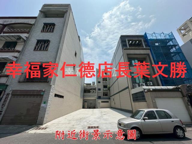 安平建地-7