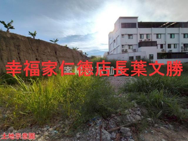 關廟建地-9