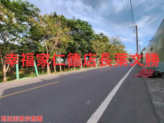 關廟建地-13