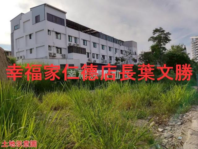 關廟建地-3
