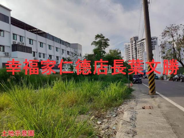 關廟建地-8