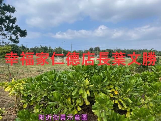 南區農地-0