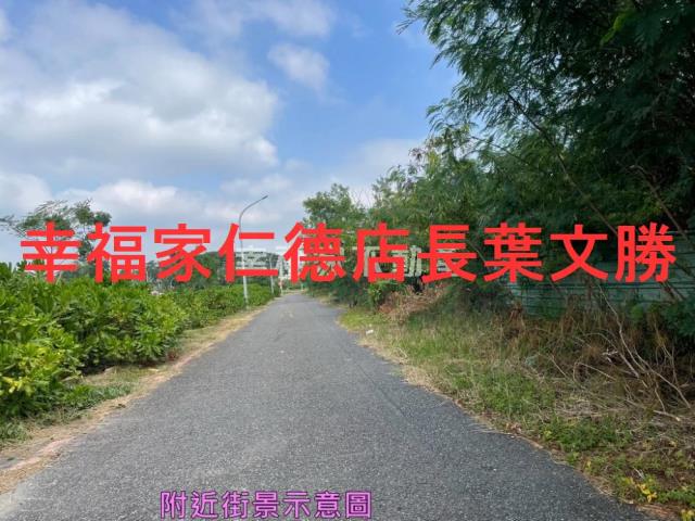 南區農地-1