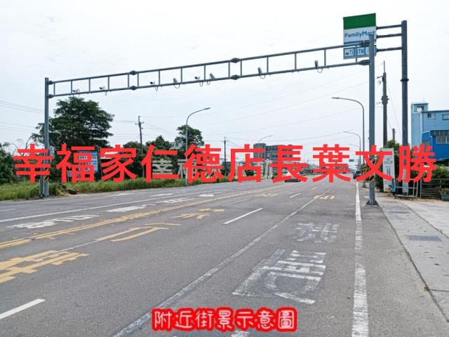 安南農地-9