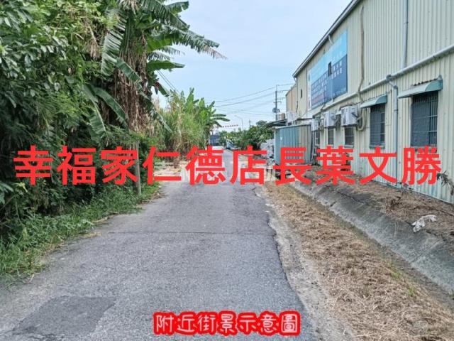 安南農地-12