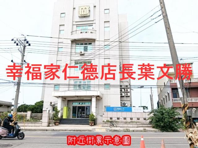 安南農地-4