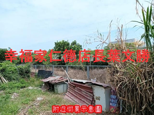 安南農地-5