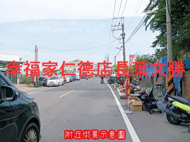 安南農地-7