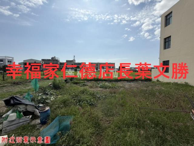 柳營建地-9