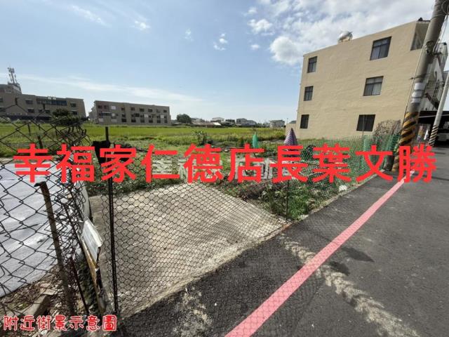柳營建地-10
