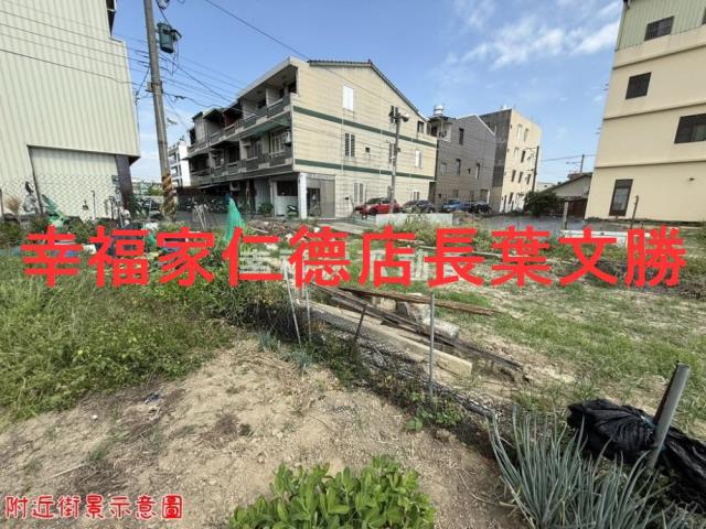 柳營建地-14