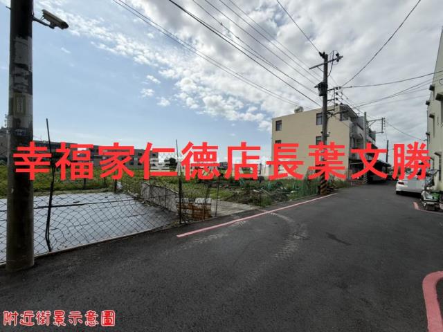 柳營建地-2
